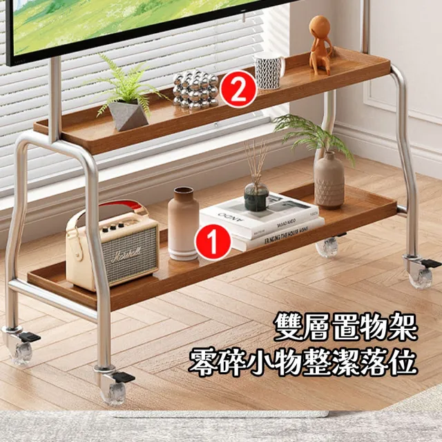【大城小居】電視機落地支架可移動立式 會議室客廳落地帶輪支架 43-85寸通用(電視支架/落地支架/雙層支架)