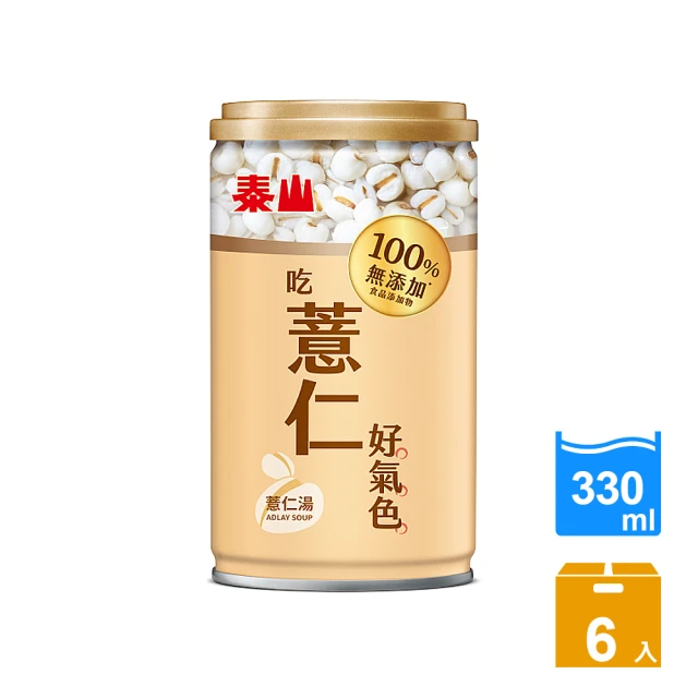 泰山 100%無添加薏仁湯 330ml 6入組