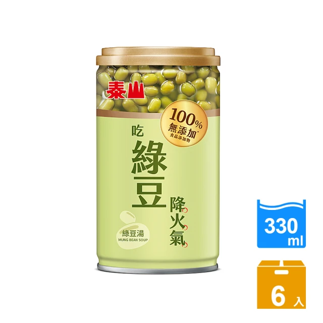 泰山 100%無添加綠豆湯 330ml 6入組