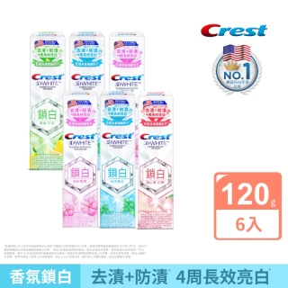 【Crest】3DWhite 香氛鎖白牙膏 120gx 6入 牙齒美白(岡山夢•白桃 / 清柚•白茶/海洋薄荷 /清新雪櫻 任選)