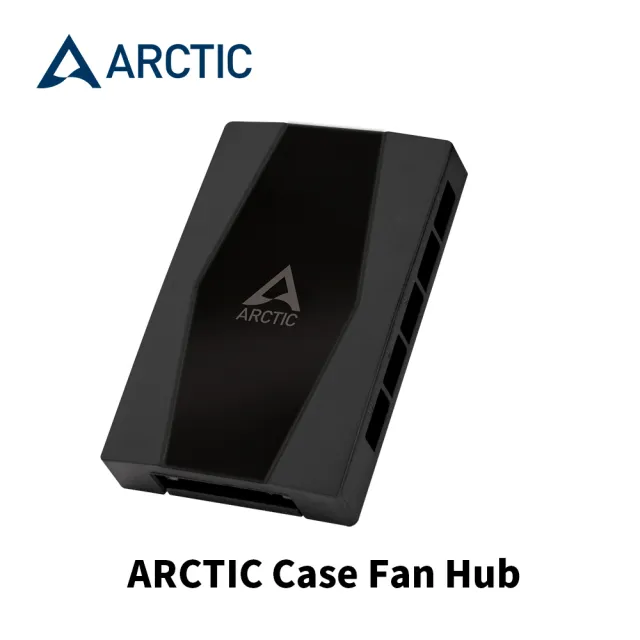 【Arctic】10埠風扇集線器附SATA電源(附黏著墊 磁條 隨意安置機殼各位置)