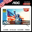 【AOC】55型 4K Mini LED QLED Google TV 量子點智慧顯示器(55U9040)