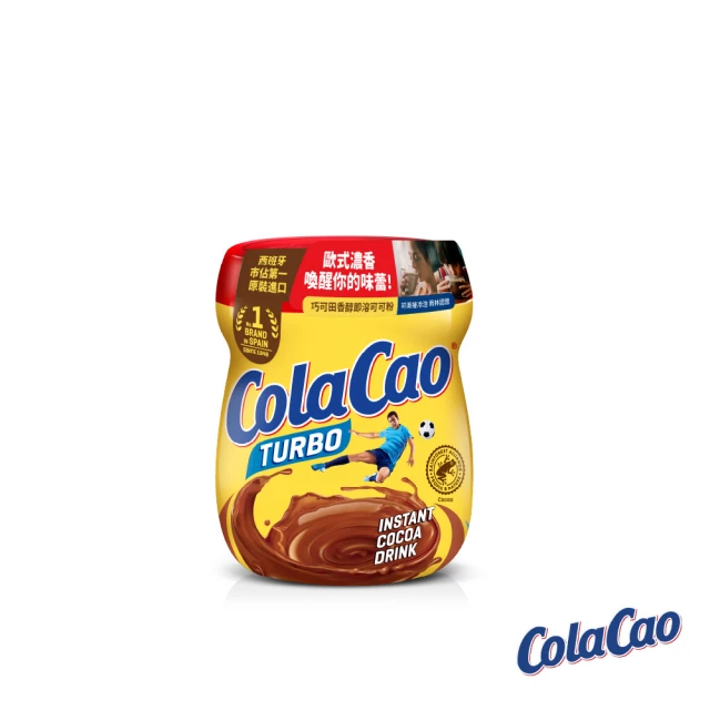 ColaCao 巧可田 西班牙香醇即溶可可粉750gx2入(