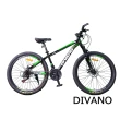 【DIVANO】26吋21速碟煞單避震登山車