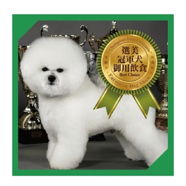【Nature’s Protection 自然本色】小型成犬亮白無穀白魚配方1.5kg(狗飼料/1歲以上全齡犬適用/迷你顆粒)