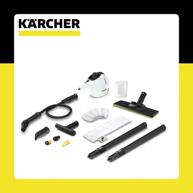 【KARCHER 凱馳】EASYFIX PREMIUM 快拆式蒸氣清洗機(SC1EP)