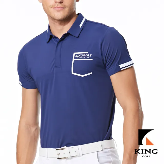 【KING GOLF】實體同步款-男款盾牌logo印花設計羅紋袖口透氣涼感開襟短袖POLO衫/高爾夫球衫(丈青色)