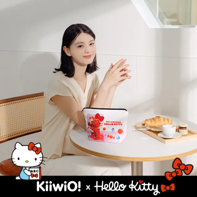 【Kiiwi O！官方直營】Hello Kitty 凱蒂貓聯名款．50th機能實用收納包組 多色選(凱蒂貓/實用/2入組/收納)
