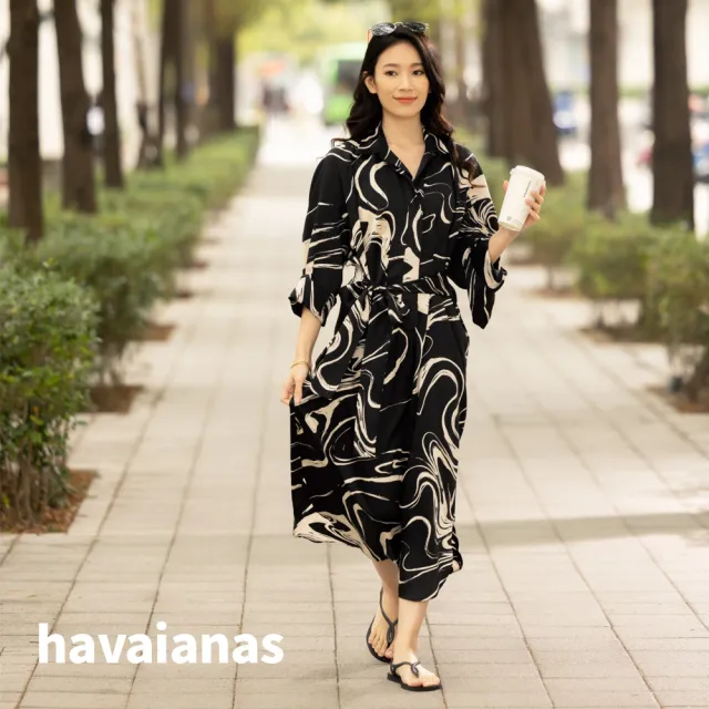 【havaianas 哈瓦仕】女拖鞋 Luna Slim Freedom 經典女款涼拖鞋 雨天必備防水(巴西 夾腳拖 涼拖鞋任選)