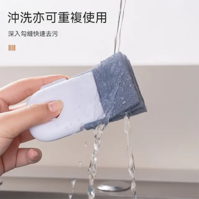 【Dagebeno荷生活】家用多功能乾濕兩用縫隙刷 可懸掛窗戶凹槽強力去汙清潔刷(2入)