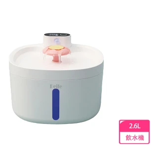 【P&H寵物家】Peile沛樂 7L幸運草無線智能飲水機 智能飲水機(自動飲水機)
