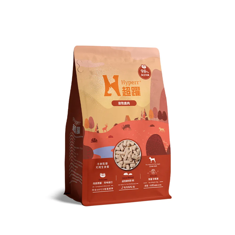 【Hyperr 超躍】鹿肉60g 狗狗 凍乾生食餐(常溫保存/寵物食品/狗食品/冷凍乾燥/狗主食/狗飼料)