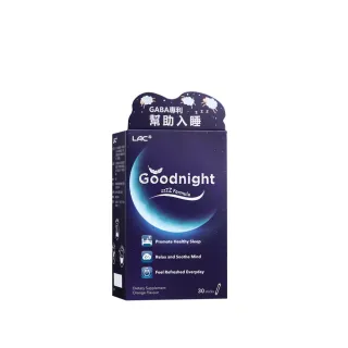 【LAC 利維喜】夜安眠粉末-橘子口味x1盒組(共30包/洋甘菊/鈣/鎂/GABA/磷脂醯絲胺酸/奶素/幫助入睡)