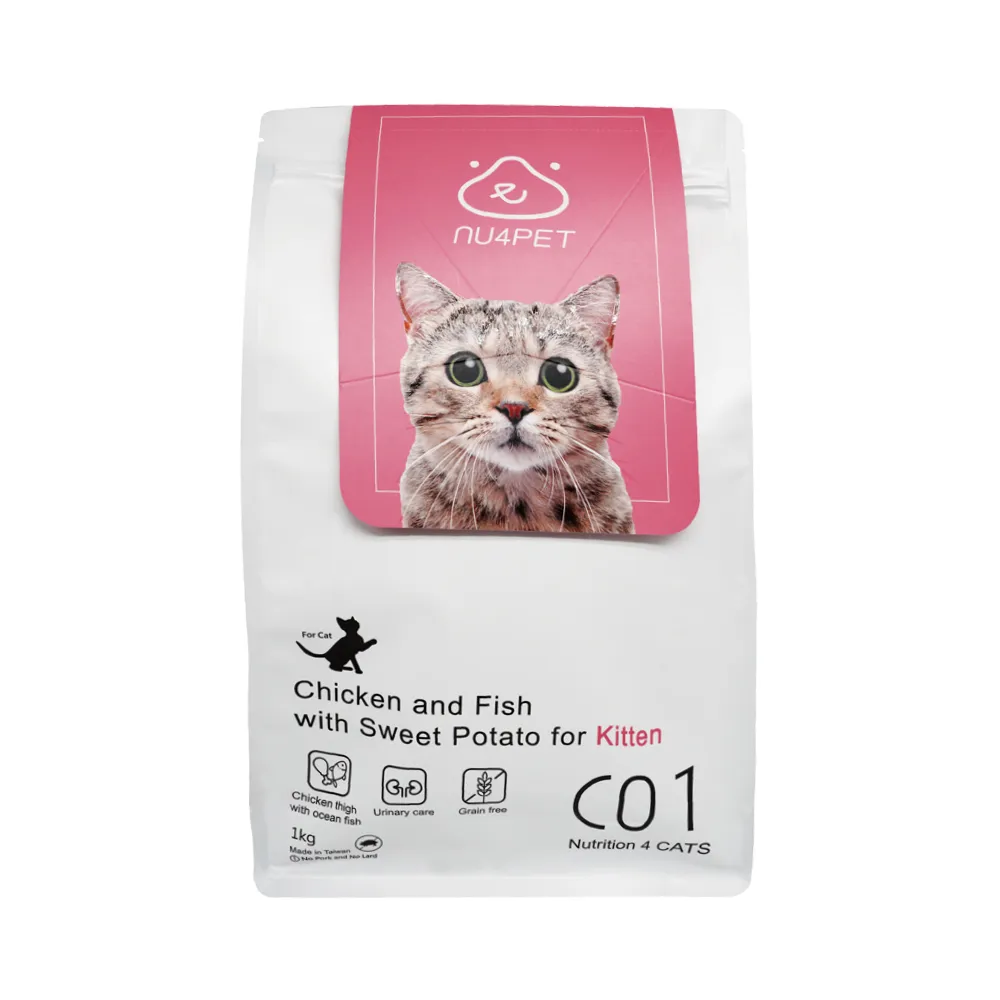 【NU4PET 陪心寵糧】陪心特調乾乾－幼貓營養C01 1kg(幼貓飼料 雞魚無穀配方 貓飼料)