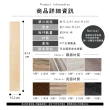 【Akira】可裁切 7色 MIT自黏式耐磨PVC仿木紋地板貼 72片/3坪(耐刮 塑膠地板 免塗膠 自帶底膠 SGS)