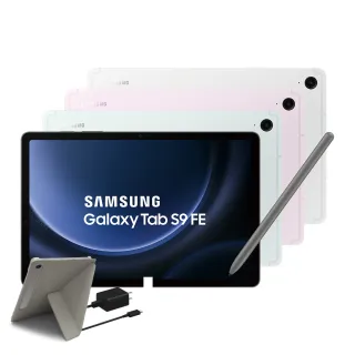【SAMSUNG 三星】Galaxy Tab S9 FE SM-X510 10.9吋平板電腦(6G/128GB)