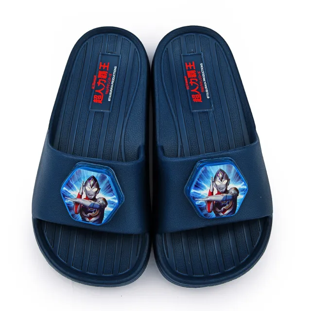 【童鞋城堡】中大童鞋 電燈拖鞋 超人力霸王-德卡(UM0205-藍)
