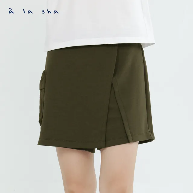 【a la sha】大口袋短褲裙