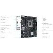【ASUS 華碩】PRIME H610M-K D4-CSM 主機板