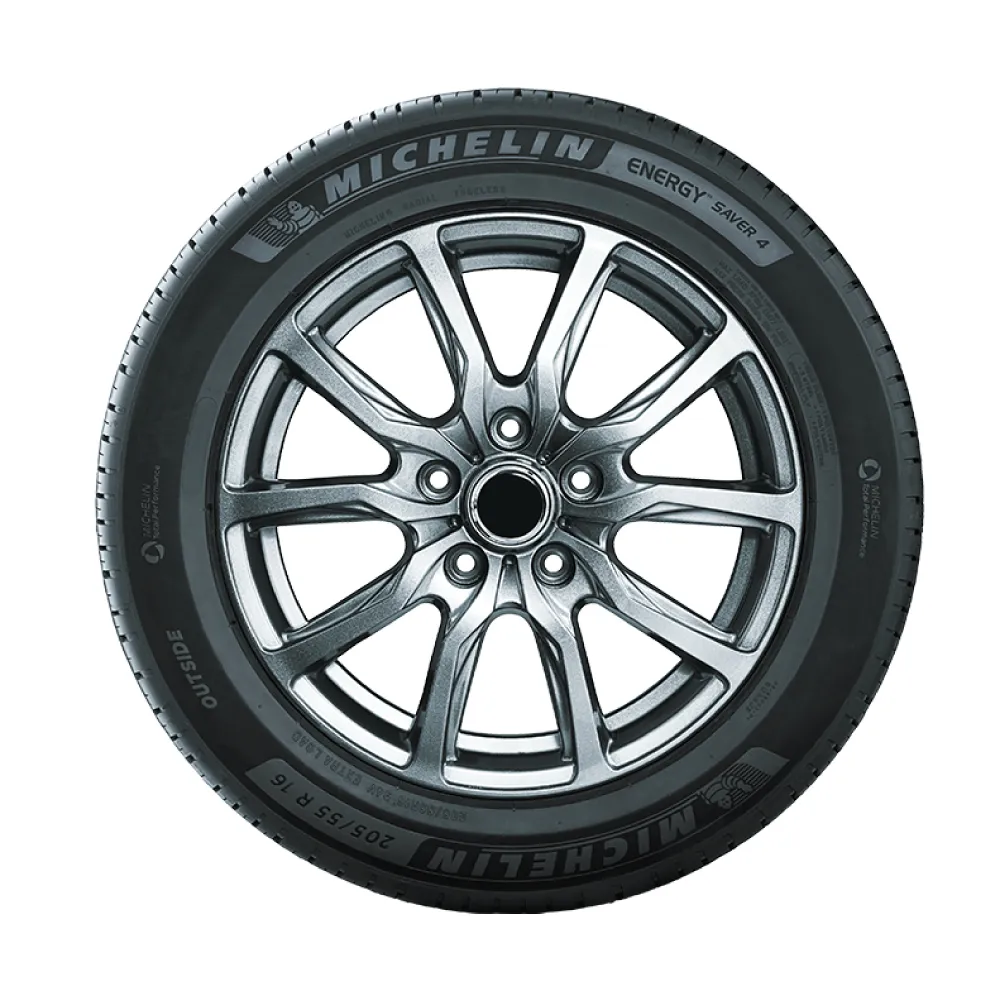 【Michelin 米其林】官方直營 MICHELIN ENERGY SAVER 4 185/55 R16 4入組輪胎