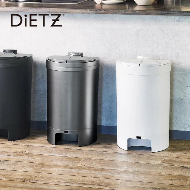 日本DiETZ DustBox30 自動感應垃圾桶-30L-多色可選(資源回收桶/廚房垃圾桶/靜音垃圾桶)