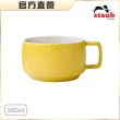 【法國Staub】檸檬黃圓型琺瑯鑄鐵鍋20cm2件組(附陶瓷早餐杯500ml)