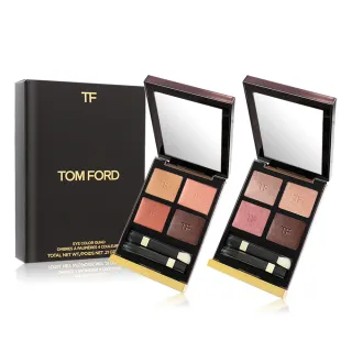 【TOM FORD】高級訂製四格眼盤6g-多款可選(國際航空版-#40#42)