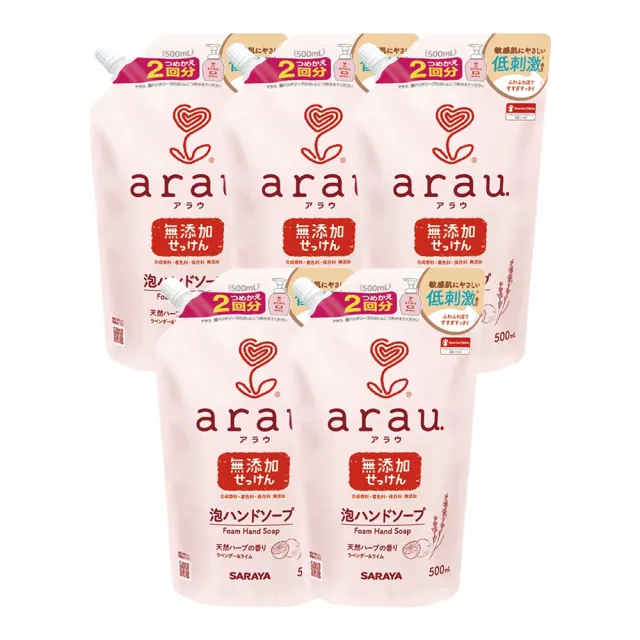 【SARAYA】arau.愛樂寶 溫和洗手慕斯補充包超值組500ml*5入(洗手泡泡)