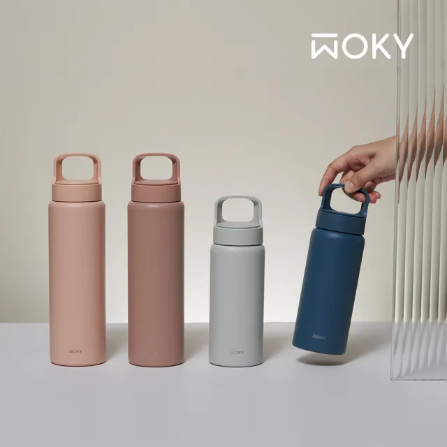 【WOKY 沃廚】輕芯鈦瓷提手運動保溫瓶850ml(運動水壺)