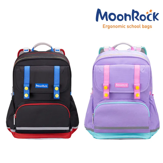 【MoonRock】SP200系列 2023款素色成長型護脊書包-共7款適合120-160公分(20mm厚肩帶背起來超輕鬆)