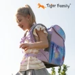 【Tiger Family】學院風超輕量護脊書包Pro 2S-亮片設計-2024全新升級版(125-150CM適用)