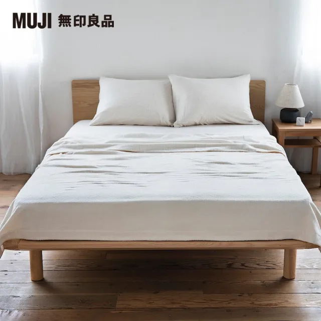 【MUJI 無印良品】橡木組合床用床頭板/平板/雙人加大(大型家具配送)