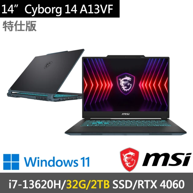 MSI 微星 14吋i7獨顯RTX特仕(Cyborg 14 