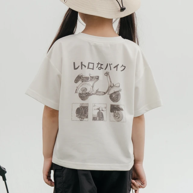 橘魔法 夜光火箭太空短袖上衣(T恤 T-Shirt 男童 兒