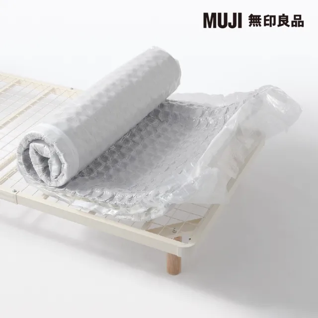 【MUJI 無印良品】附床板床墊/S/床墊套可水洗/組裝式 寬97*深195*高25cm(大型家具配送)