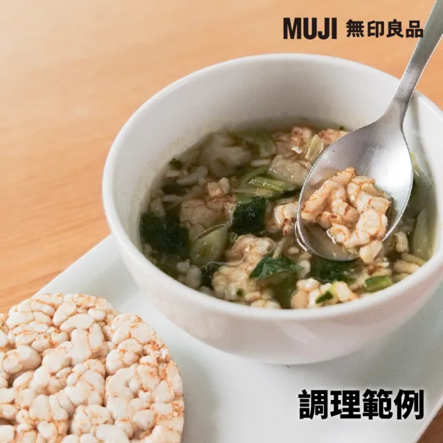 【MUJI 無印良品】無選別糙米餅/原味/30g