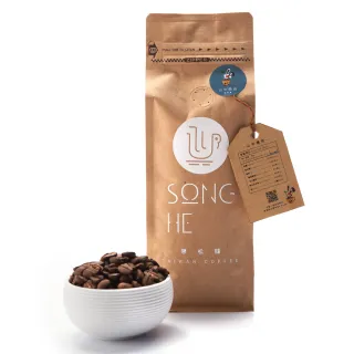 【戀松鶴台灣咖啡】Song He 山中傳奇 台灣咖啡豆(半磅 225g)