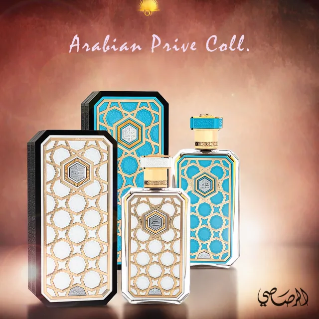 【Rasasi 拉莎斯】Arabian Prive Col阿拉伯學院系列EDP淡香精香水70ml(二款任選_杜拜原裝-專櫃公司貨)