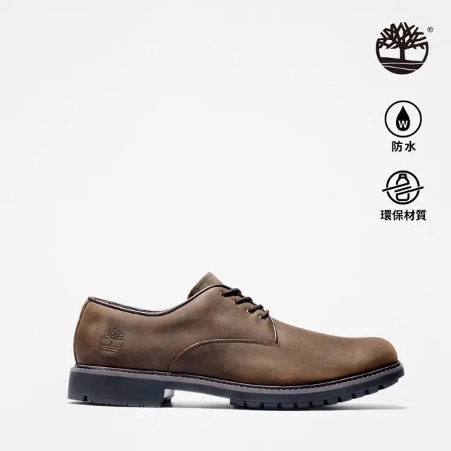 【Timberland】男款棕色皮革防水休閒鞋(5550R242)