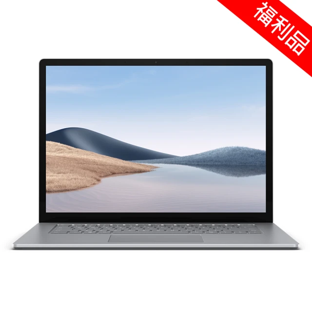 Microsoft 微軟Microsoft 微軟 A福利品Surface Laptop 4 15吋i7輕薄觸控筆電-白金(i7-1185G7/16G/512G/Win11)