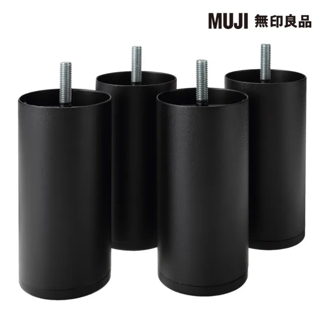 【MUJI 無印良品】沙發本體/2人座/羽毛獨立筒/棉丹寧/深藍+鋼製腳/12cm/黑色/M8(大型家具配送)