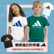 【adidas 愛迪達】兒童吸濕排汗透氣短袖上衣(大童 親膚 快乾 彈性 抑菌 基本款 LOGO 運動 休閒 親子款)