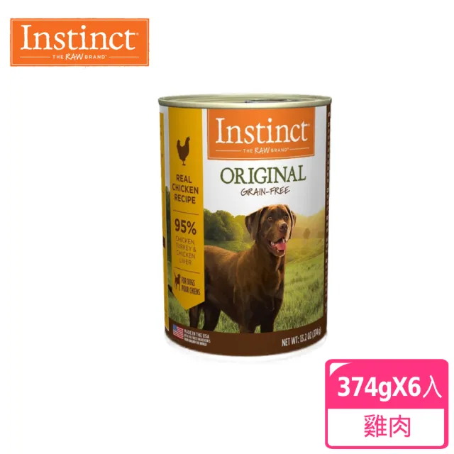 【Instinct 原點】低敏成犬主食罐374g 6入-口味任選(主食罐 單一單白 低過敏)