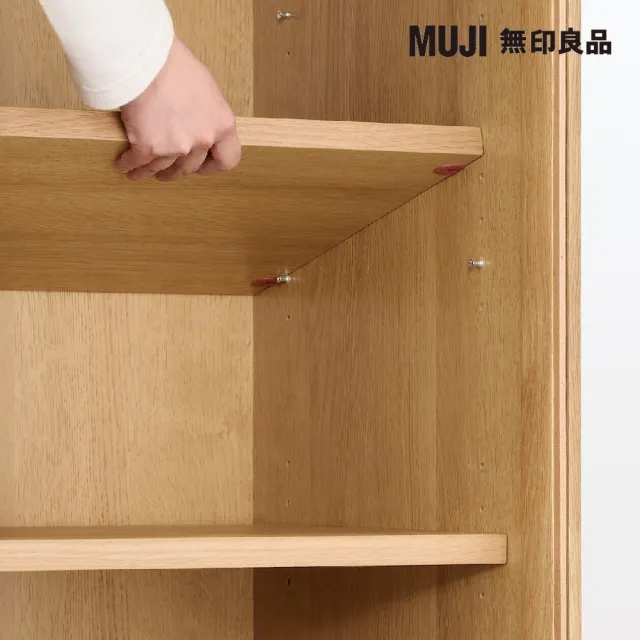 【MUJI 無印良品】橡木收納櫃/玻璃門/窄 寬44*深44*高83cm。商品重量：約27kg。(大型家具配送)