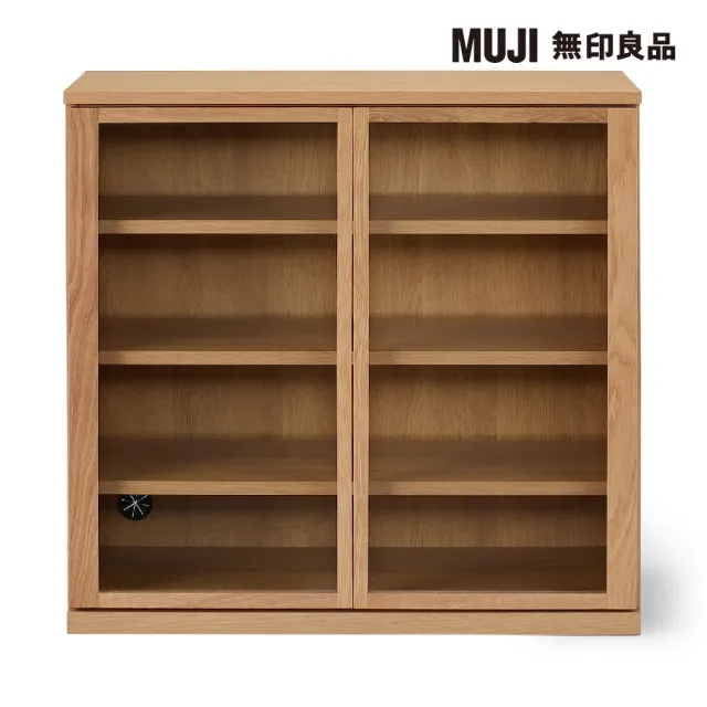 【MUJI 無印良品】橡木收納櫃/玻璃門 寬88*深44*高83cm。商品重量：約47kg。(大型家具配送)