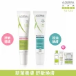 【A-DERMA 艾芙美官方直營】新品上市★新葉養膚精華乳40ml_2入組(舒敏/控油煥膚 任選)