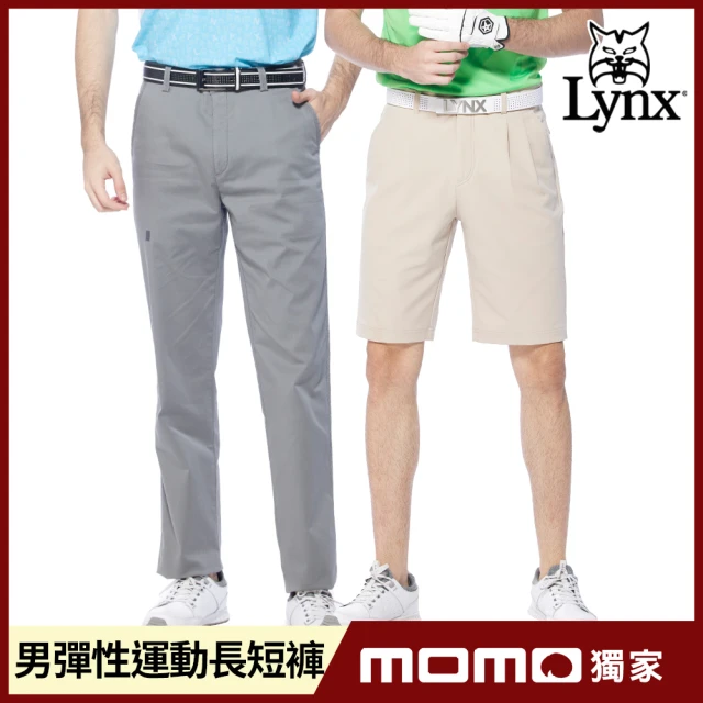 【Lynx Golf】酷夏獨家!男女輕薄透氣彈性運動休閒短褲/七分褲/短裙/長褲(吸排/日本布料/多款)