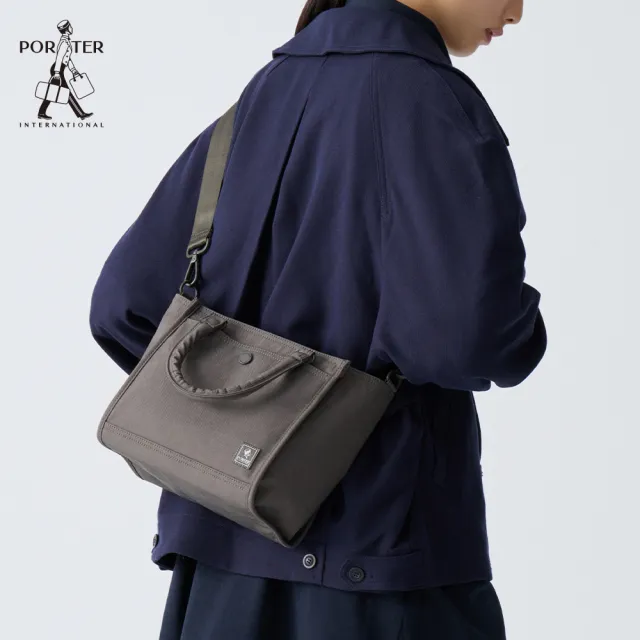【PORTER INTERNATIONAL】自由翩翩SWING手提包-M(靜謐灰)