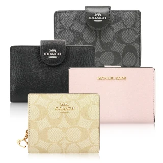 【COACH】& Michael Kors & Kate Spade 經典立體LOGO 緹花/素色皮革釦式皮夾中夾/長夾(多款多色可選)