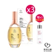 【我的心機】25%胺基酸+純92%酵母柔嫩潔顏露*3瓶(150ml/瓶 贈 T映 外泌仿生體精華30ml*1瓶-款式任選)